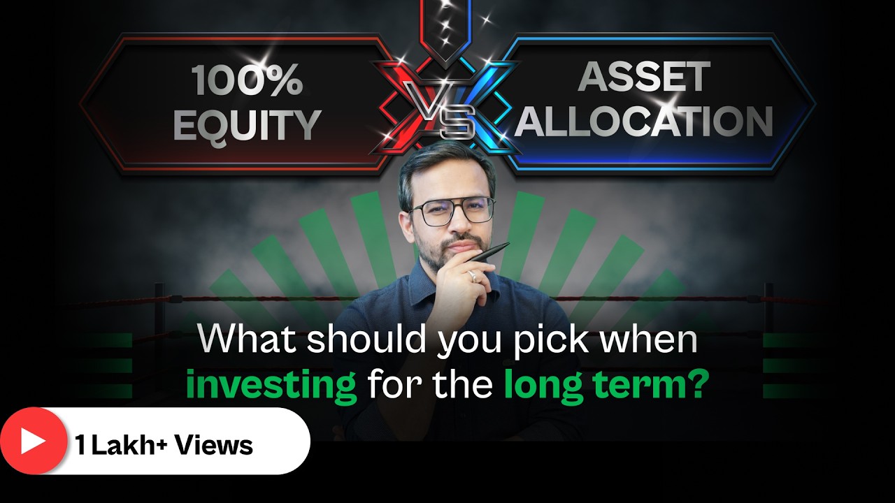 Do long-term investors need asset allocation? | Pure equity portfolio vs asset allocation strategies