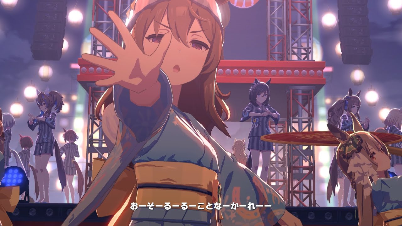 【ウマ娘】トレセン音頭　ナカヤマフェスタ　４Ｋ　ライブシアター
