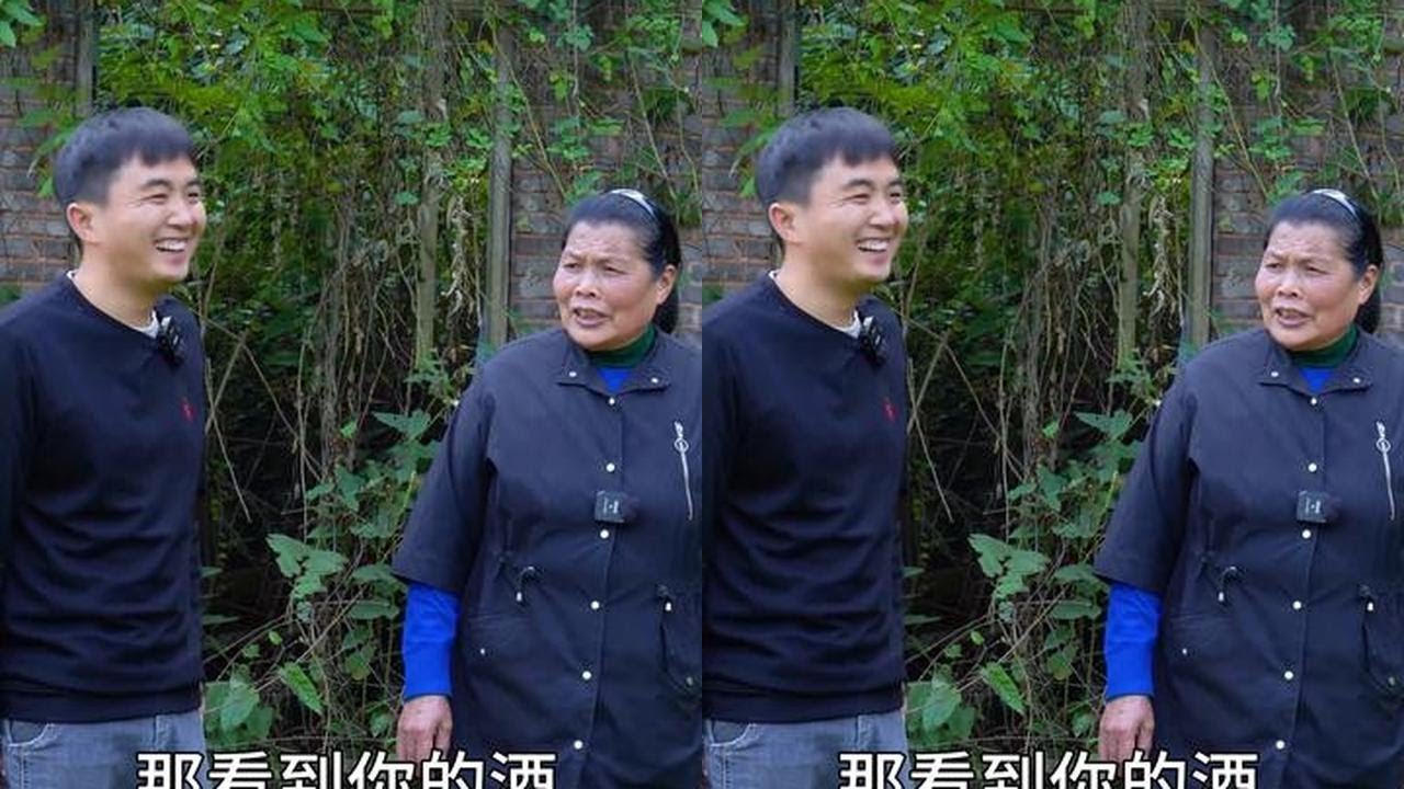 很多朋友说没见到徐三娃老丈人，今天在他生日之际，说说他的情况 #我的乡村生活 #徐三娃 #丈母娘  #媳妇