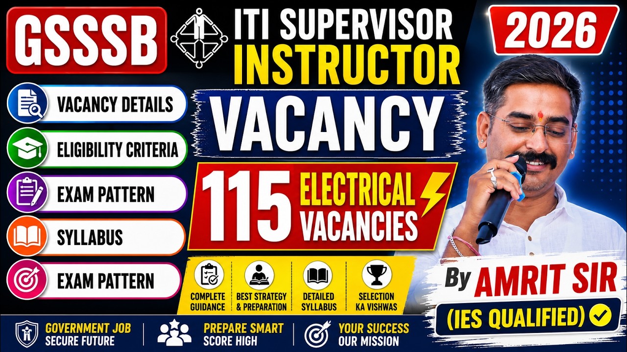 GSSSB ITI Supervisor Instructor 2026 🔥 Vacancies | Eligibility | Syllabus | Exam Pattern | Amrit Sir