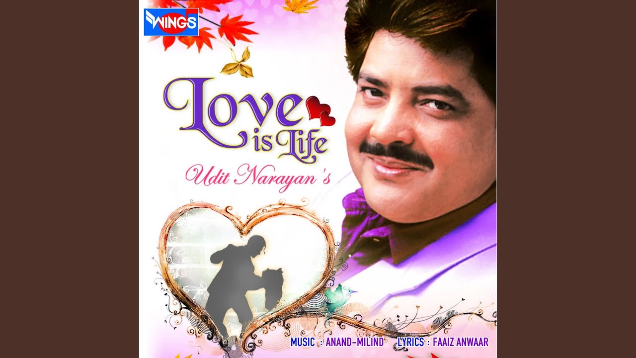 Pyar Tujhe Hai Mujhase