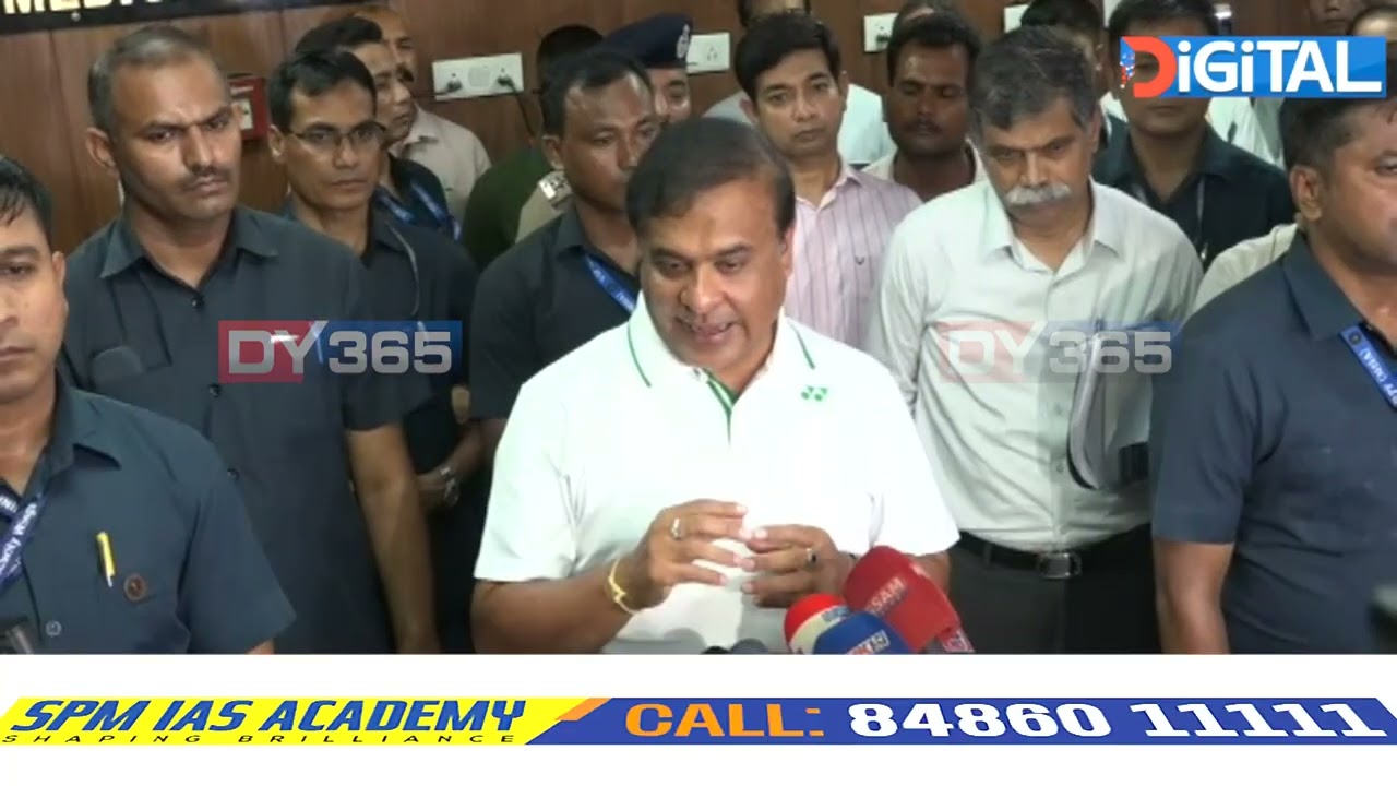 অধ্যক্ষক কাষত লৈ GMCH কাণ্ড সন্দৰ্ভত কি ক’লে মুখ্যমন্ত্ৰীয়ে?