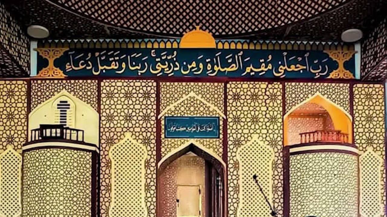 #تلاوات من صلاة القيام ( سورة الشورى ) - الشيخ / خليل الصغير