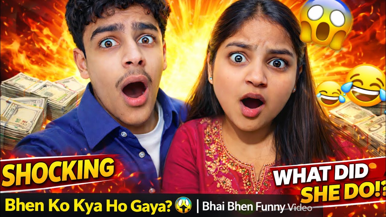 Bhen ko kya ho gya ??ll Unexpected funny Ending ll