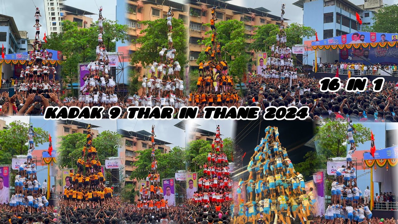2024 Govinda Pathak | All Govinda Pathak In Thane | Kadak 9 Thar | गोविंदा पथक २०२४ | ९ थर 😍