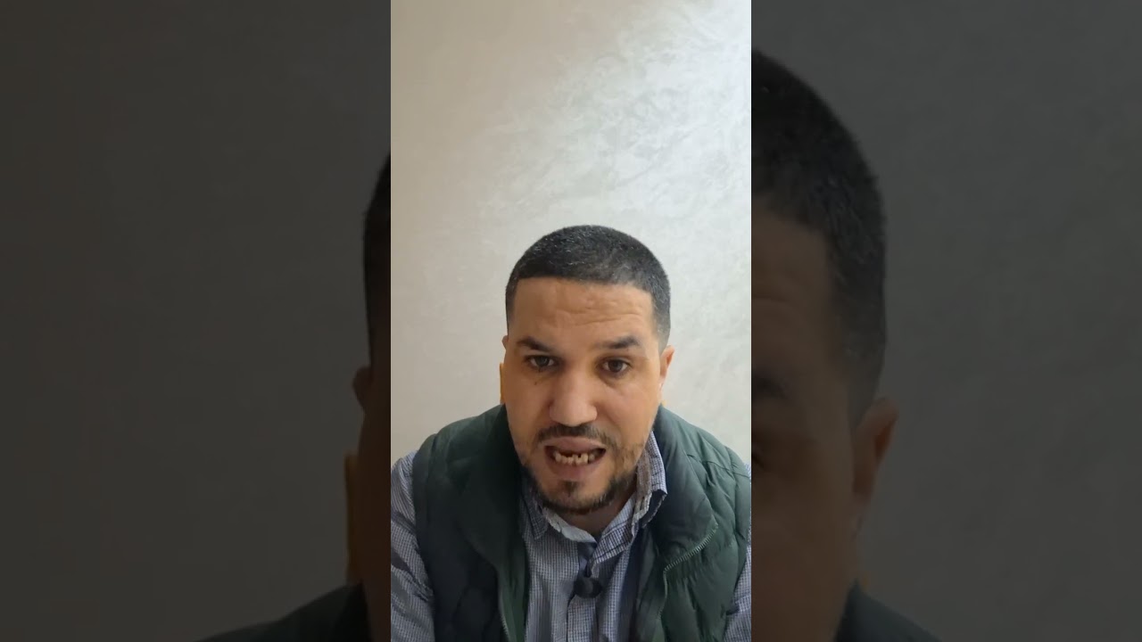 فهم طريقة جمع الملف لم الشمل # التجمع العائلي#