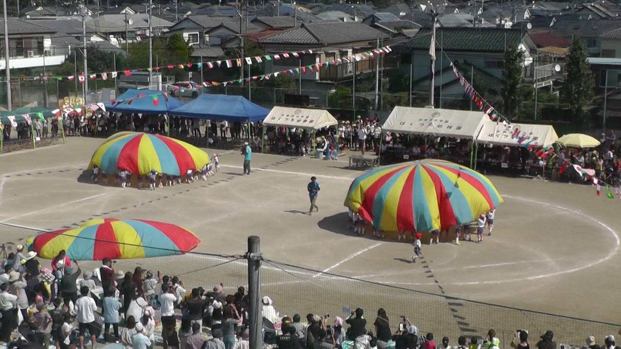 2016 はくつる運動会パラバルーン（年中）