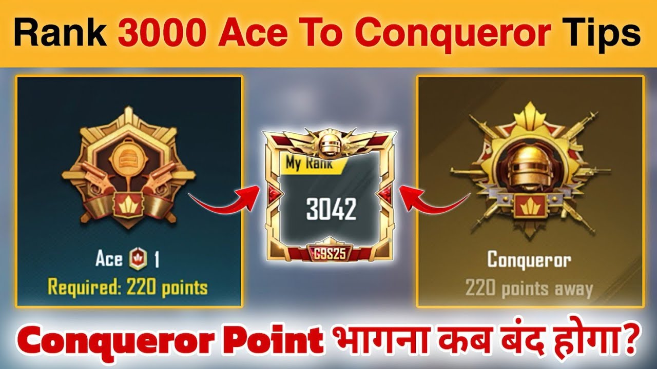 🇮🇳 DAY 9 - HOW TO REACH CONQUEROR ⁉️ RANK 3000 ACE TO CONQUEROR 🎯 SOLO DUO SQUAD ✅