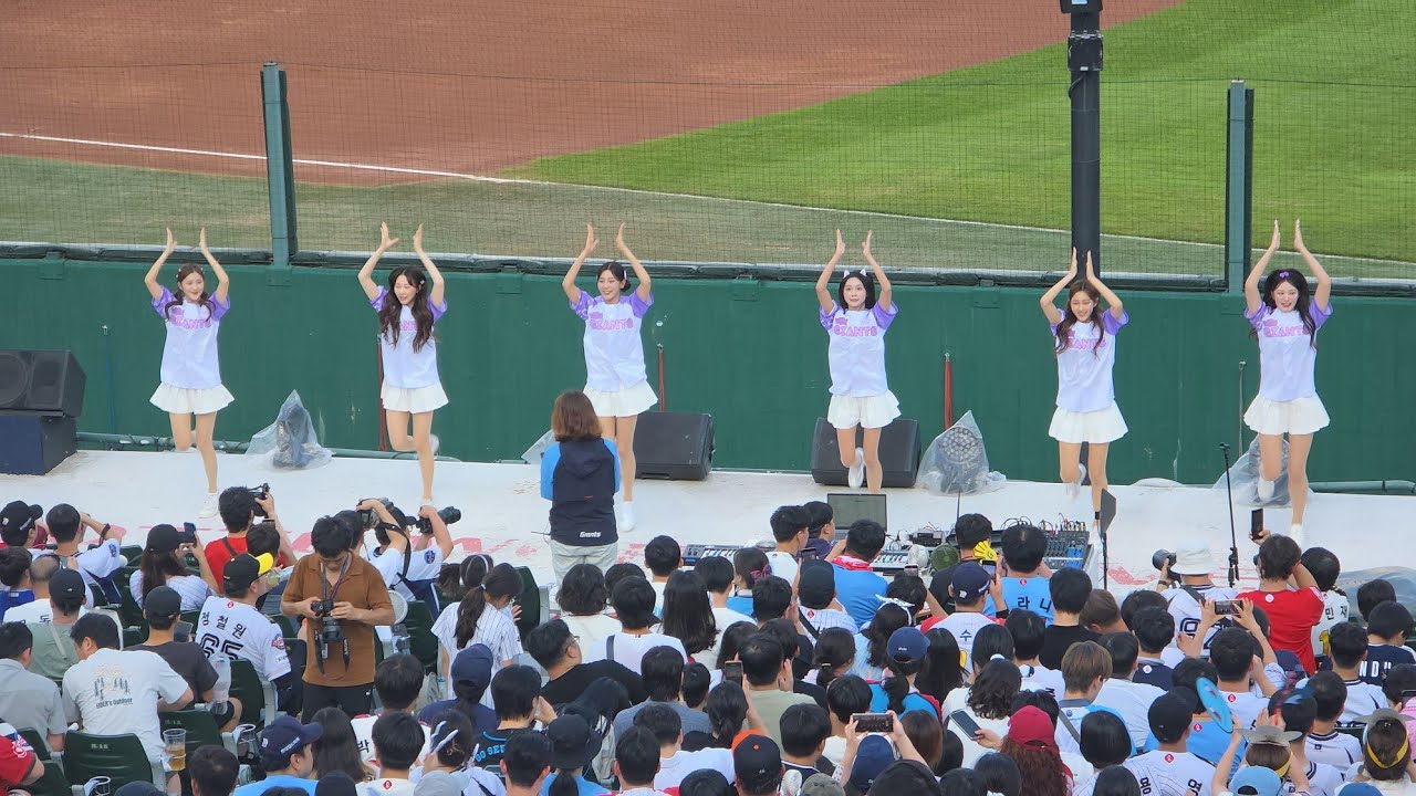 롯데자이언츠 1회말 공격을 시작합니다 스타팅라인업 💙 치어리더 소개 250816