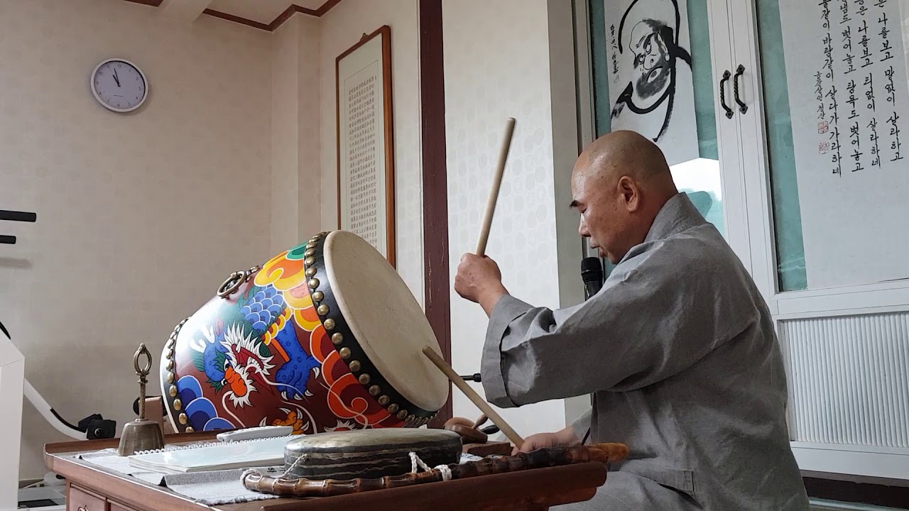 자운스님 천수경송주북5강(여여불음원 010~5243~3587)