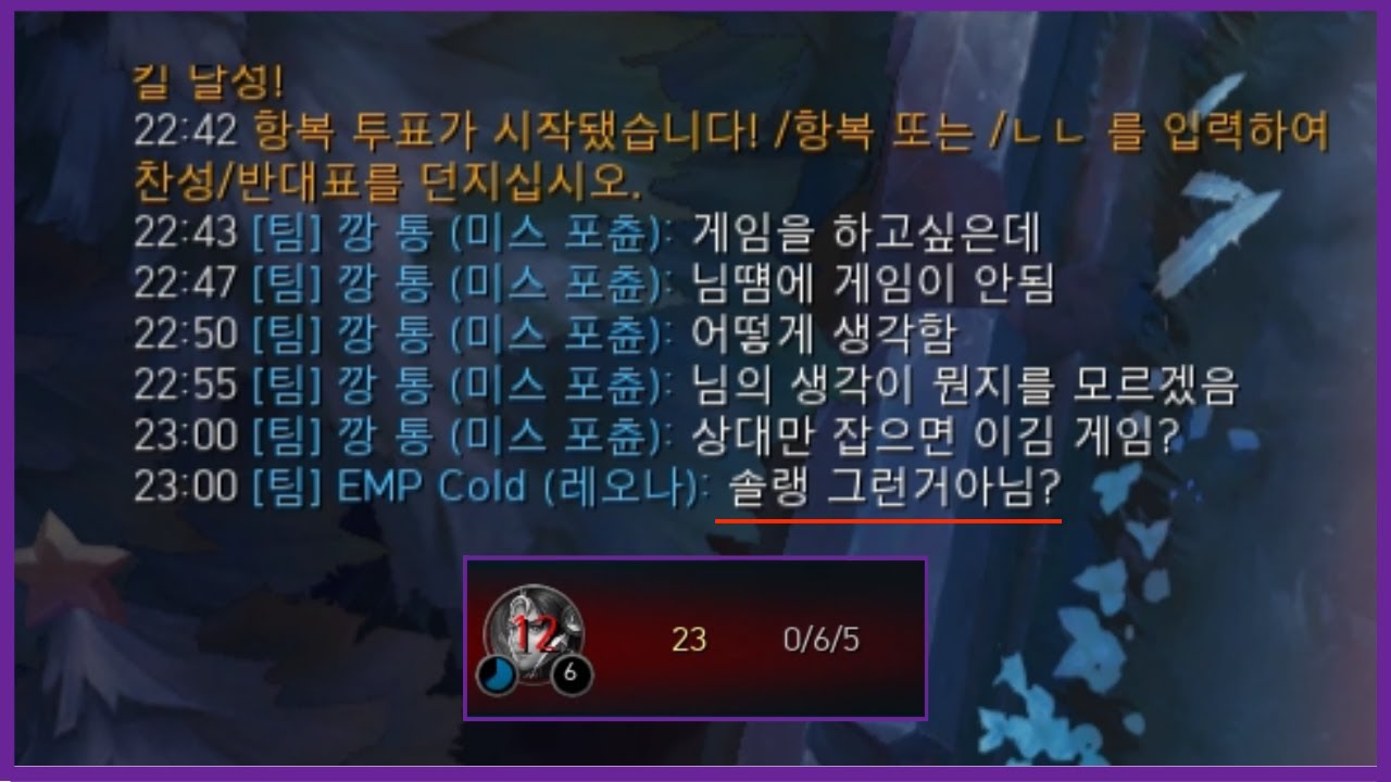 그냥 그런 게임