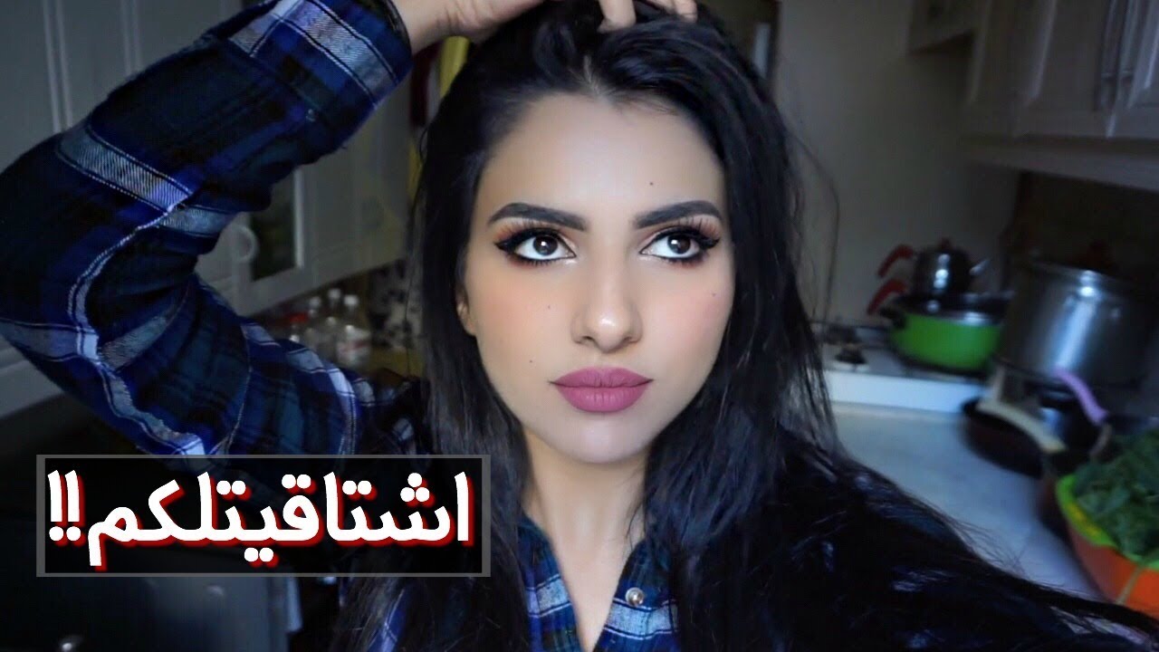 مكياج كامل رخيص من سوق شعبي تركي | ليش اختفيت؟ | نورس ستار