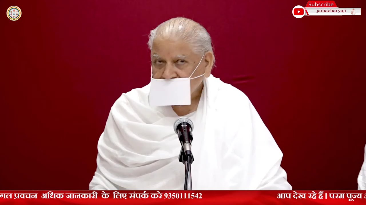 11-07-2025 गुरू का महत्त्व उनके ज्ञान और आत्मानुभूति से है -ध्यान गुरु शिवाचार्य श्री जी