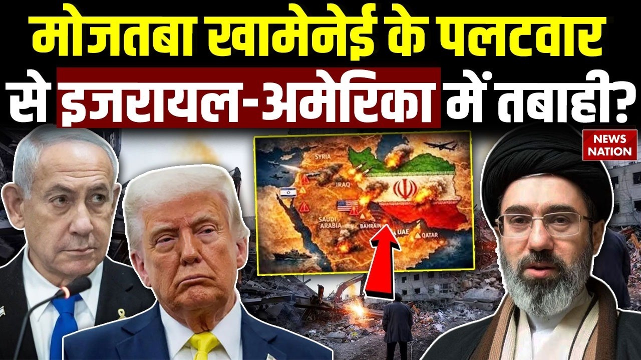 Iran America War: Mojtaba Khamenei के Plan 8 का सच? USS Abraham Lincoln| Trump| Israel | UAE| Dubai