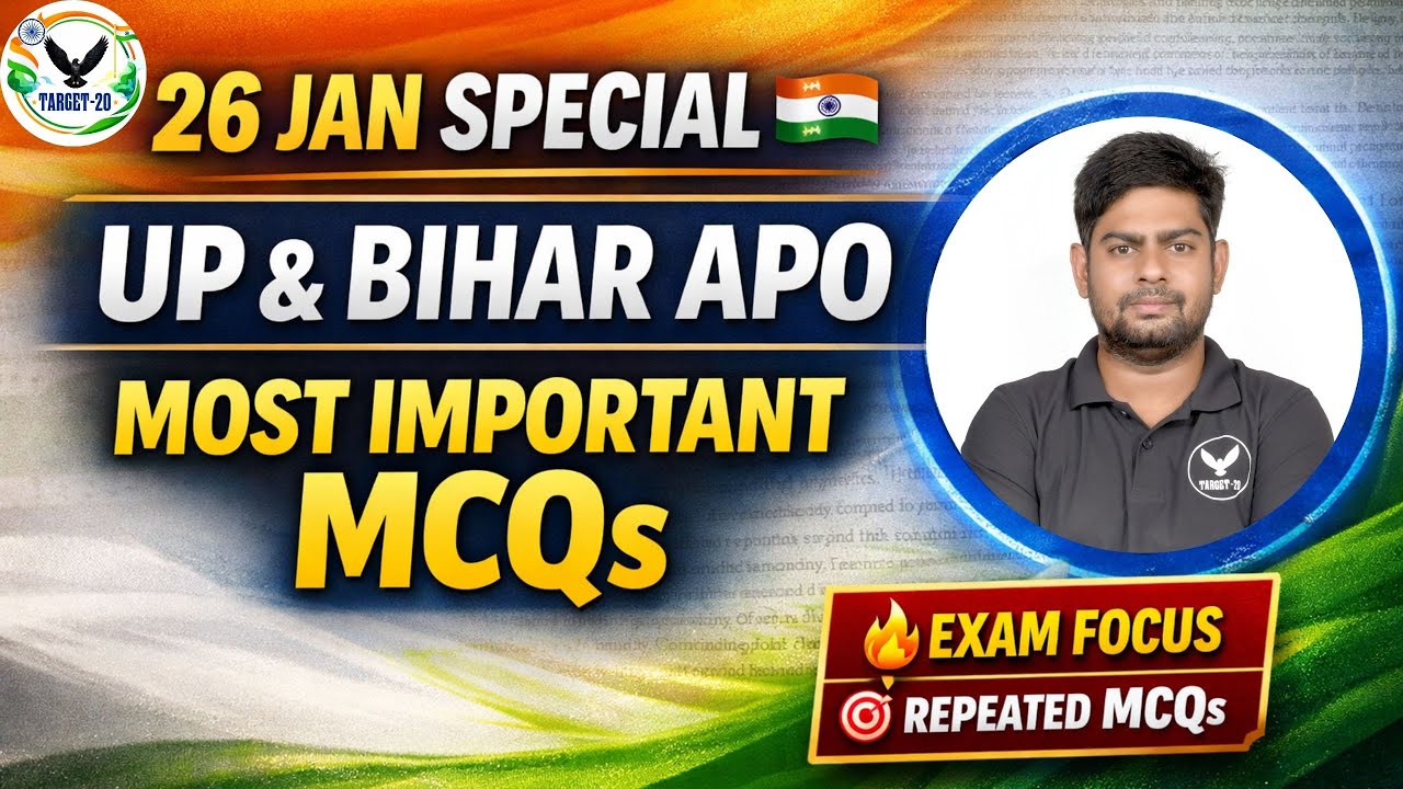26 January Special 🇮🇳 | UP & Bihar APO – Most Important MCQs | Target 20| Surya Sir