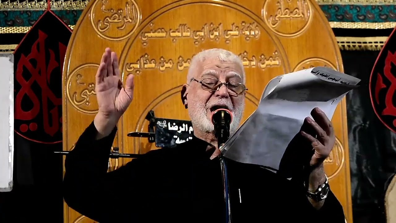 الشفاهُ ذابلات ¦¦ الحاج ابو بشير النجفي 