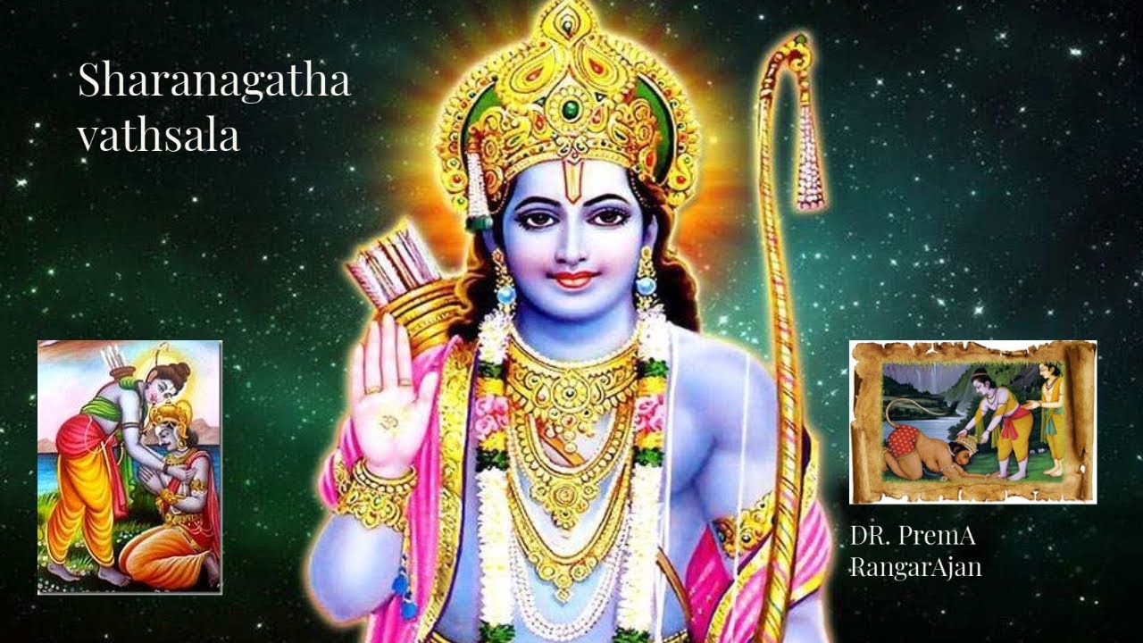 Sharanagatha Vathsala Rama Sarvabhauma || Prema Rangarajan || Harikeshanallur Muthiah Bhagavatar