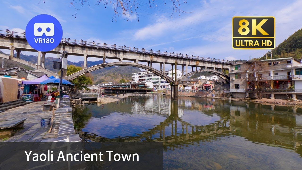 【VR180】Relax Your Mind in the Serene Yaoli Ancient Town 瑶里古镇 | Travel China | 8K 60fps