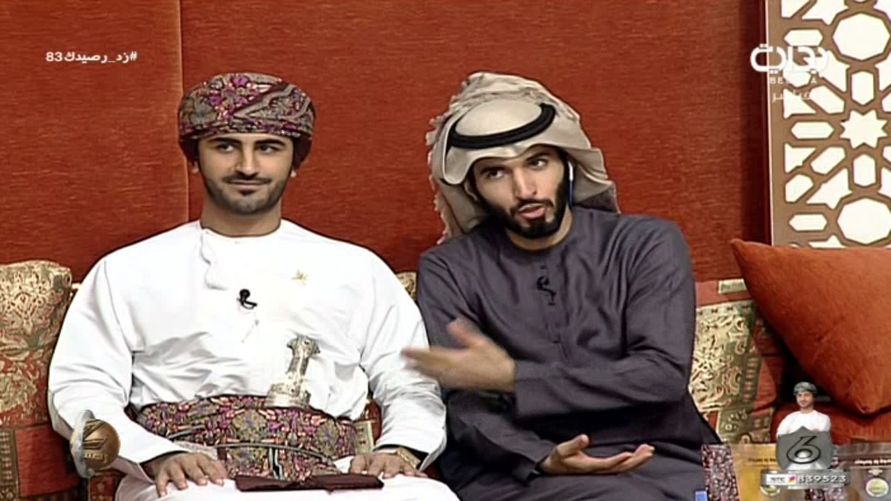 الليلة العمانية - مع راجح الحارثي ومحمد الذهلي | #زد_رصيدك83
