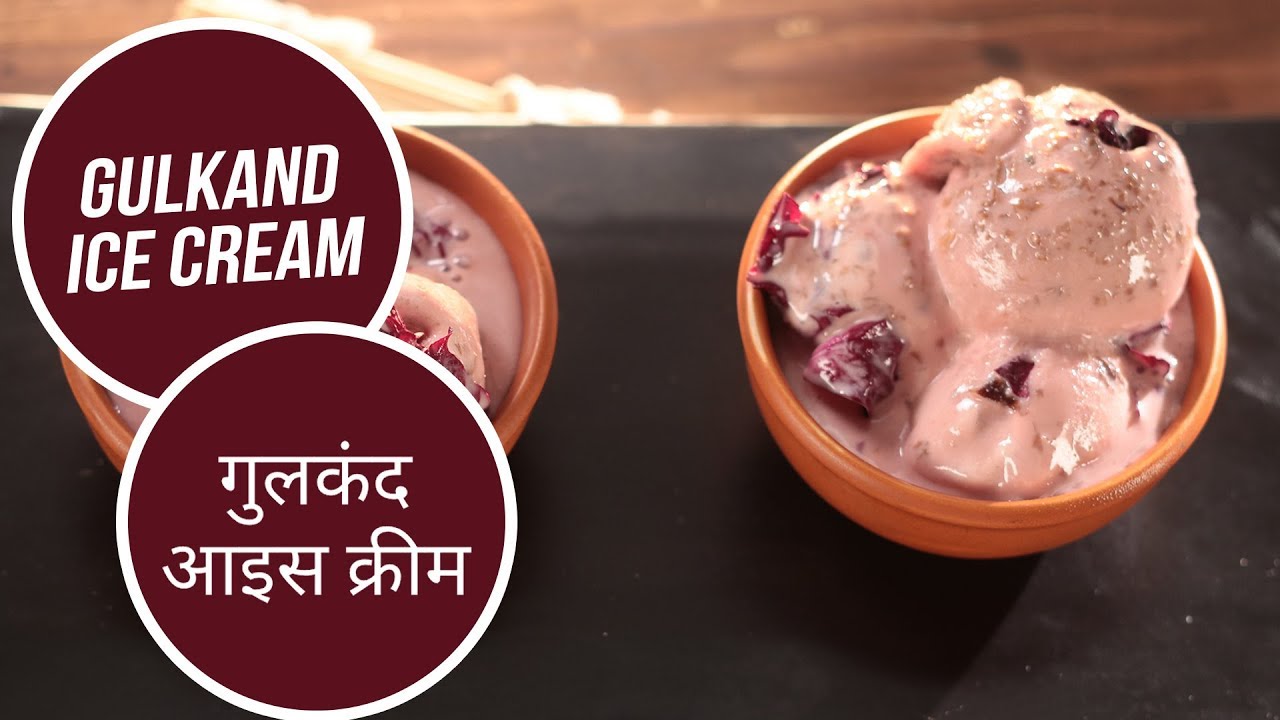 Gulkand Ice Cream  | गुलकंद आइस क्रीम | Sanjeev Kapoor Khazana