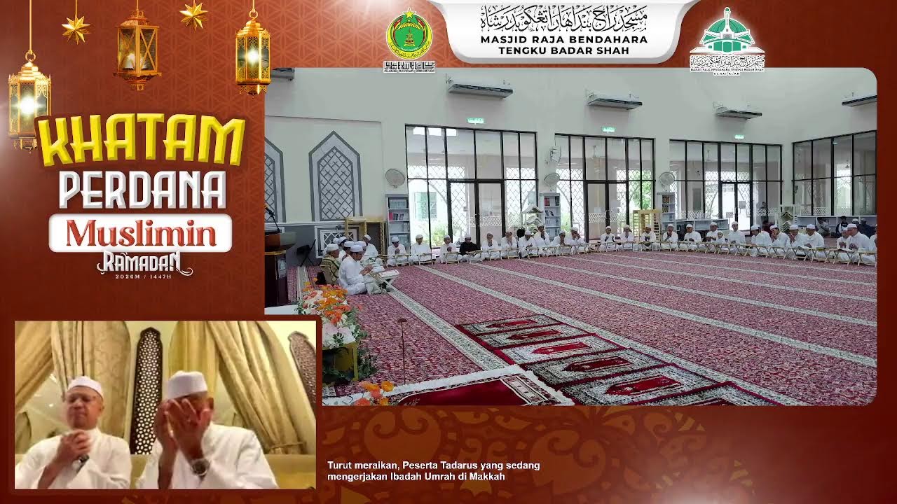 KHATAM PERDANA