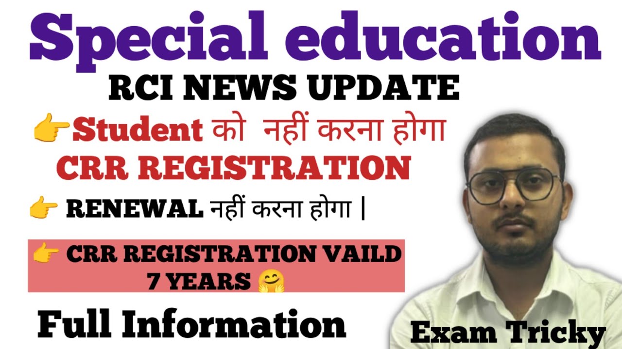 You will no longer have to do RCI CRR REGISTRATION | CRR REGISTRATION VALIDITY | RCI CRR NEW NOTI...