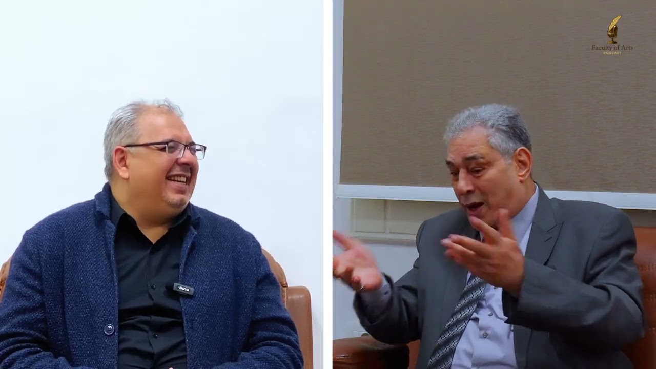 بودكاست كلية الآداب – الحلقة الرابعة والعشرون | مع الفنان الكبير ياسر علي ماهر