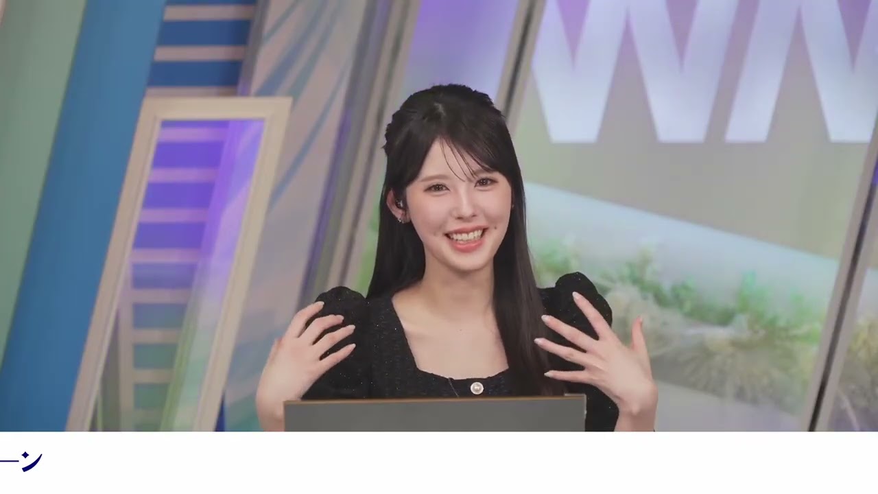 🍓小川千奈🧸 成人式よりもイオンの思い出の方が強いせんちゃん🍓 【ウェザーニュース切り抜き】
