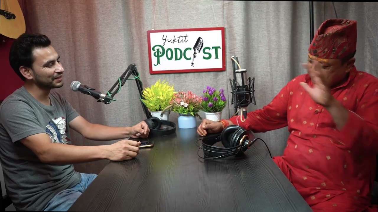 Roshyara Podcast | Gopal Hamal | Star Roshyara|