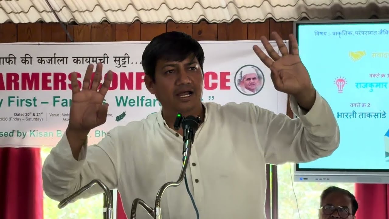 ये कर लें तो अमीर गरीब सब स्वतंत्र हो जाएँ❗️गांधी-विनोबा का ग्राम-स्वराज का सपना भी हो सकता है साकार