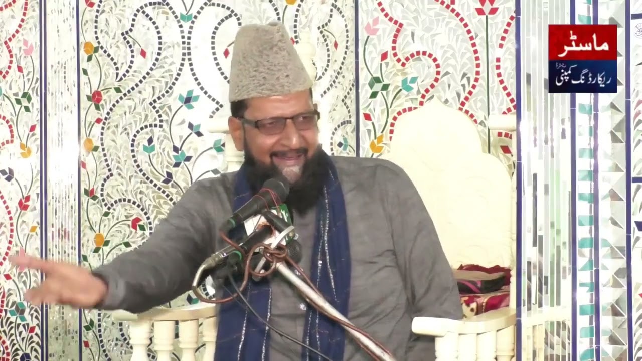 Madina ki Gali or Ishq e Jami   Qari Zafar Iqbal Chishti