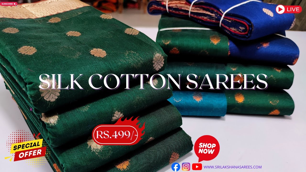 Latest Silk Cotton Saree Collections |499/- #ellampillaisareemanufacturer #salem_sarees