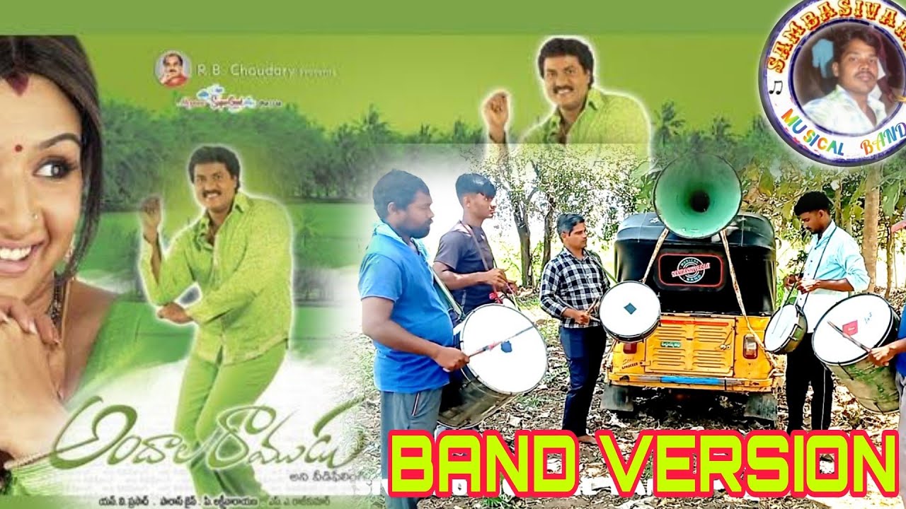 #Jabilli raave song|| sambasivarao musical band||Band version