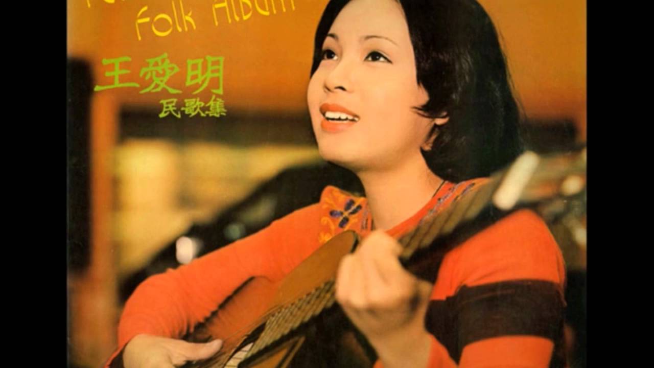 Season in the sun  -  Felicia Wong