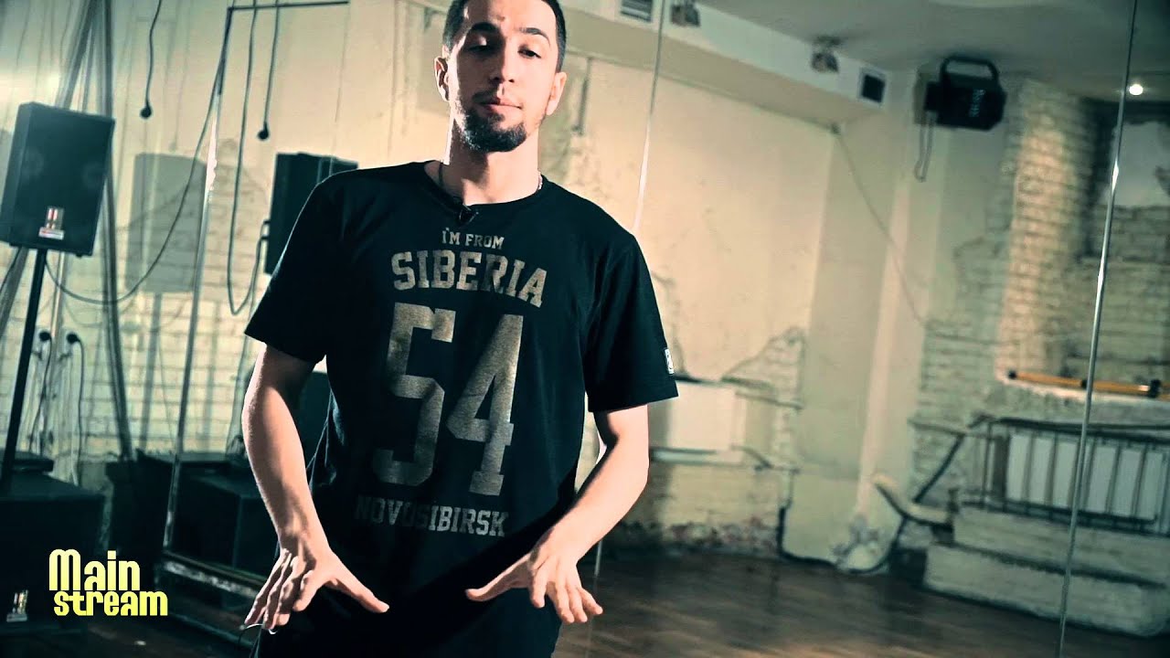 Hip Hop Basics с Ренатом Льето | Урок 3 