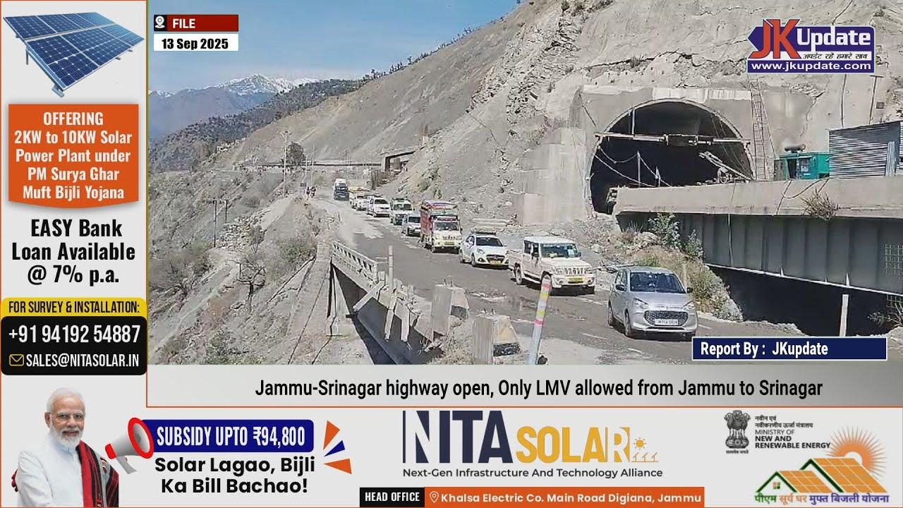 Jammu-Srinagar highway open, Only LMV allowed from Jammu to Srinagar