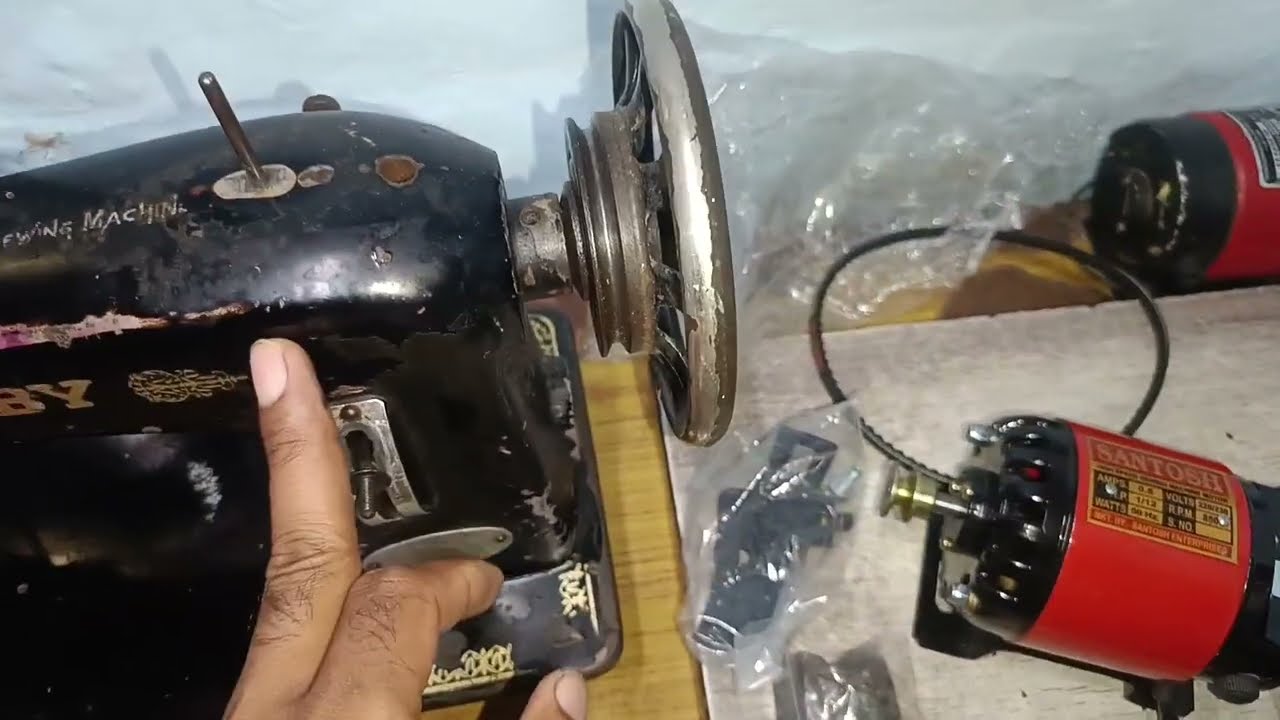 छोटी सिलाई मशीन को मोटर कौन सी लगानी चाहिए silai machine ko kaun si motor lagani chahie
