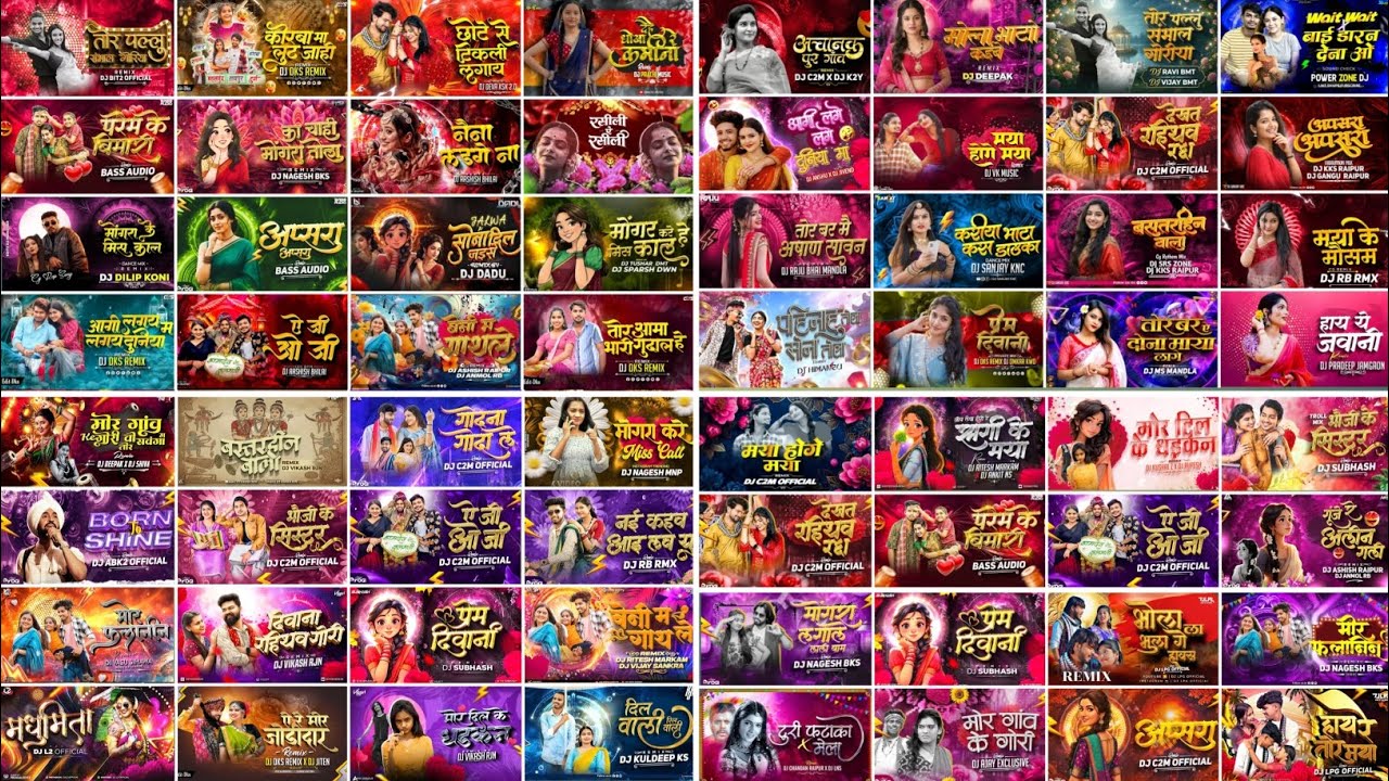 Cg Dj Mix Song 2026 !! Cg Song Dj 2026 !! Cg Song Dj !! Cg Song !! Cg Song Mix 2026 || Cg New Song
