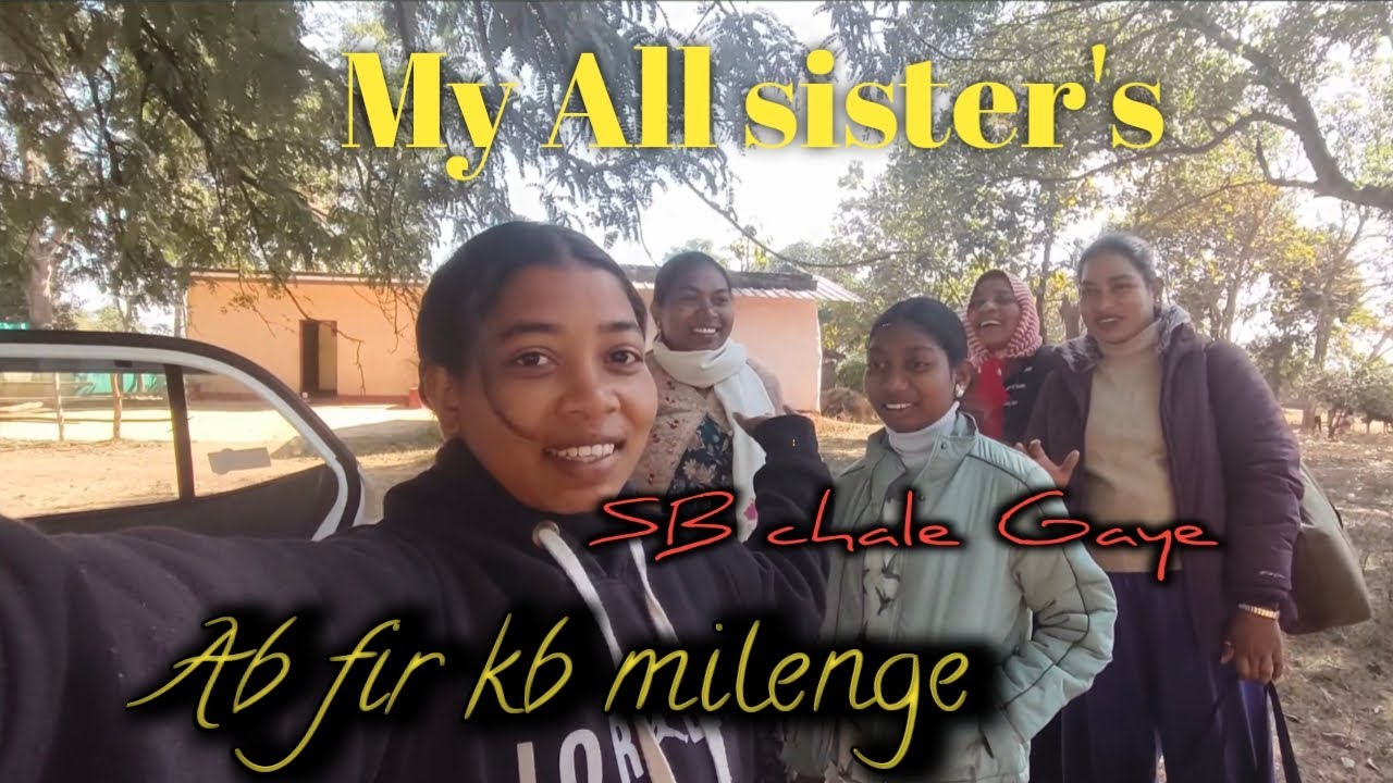 My All sister's #youtube #youtuber #sister #sad #vlog 