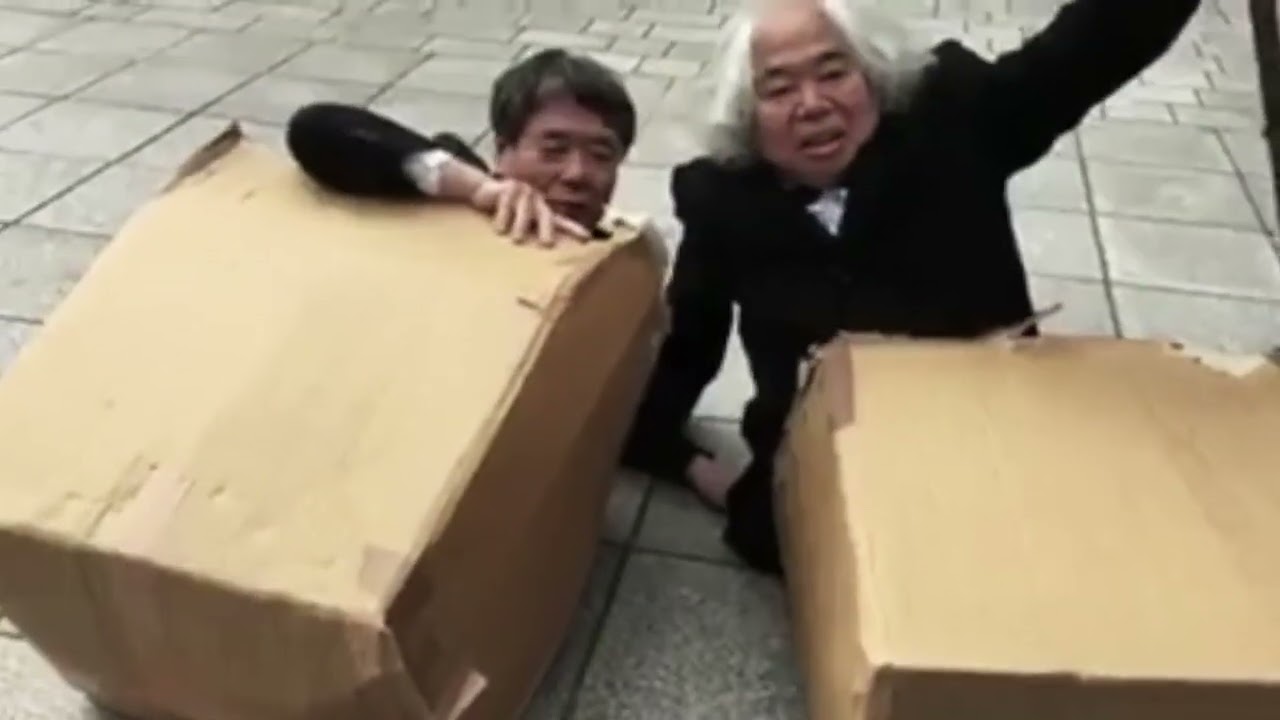 Tatsumi Orimoto & Noritoshi Motoda