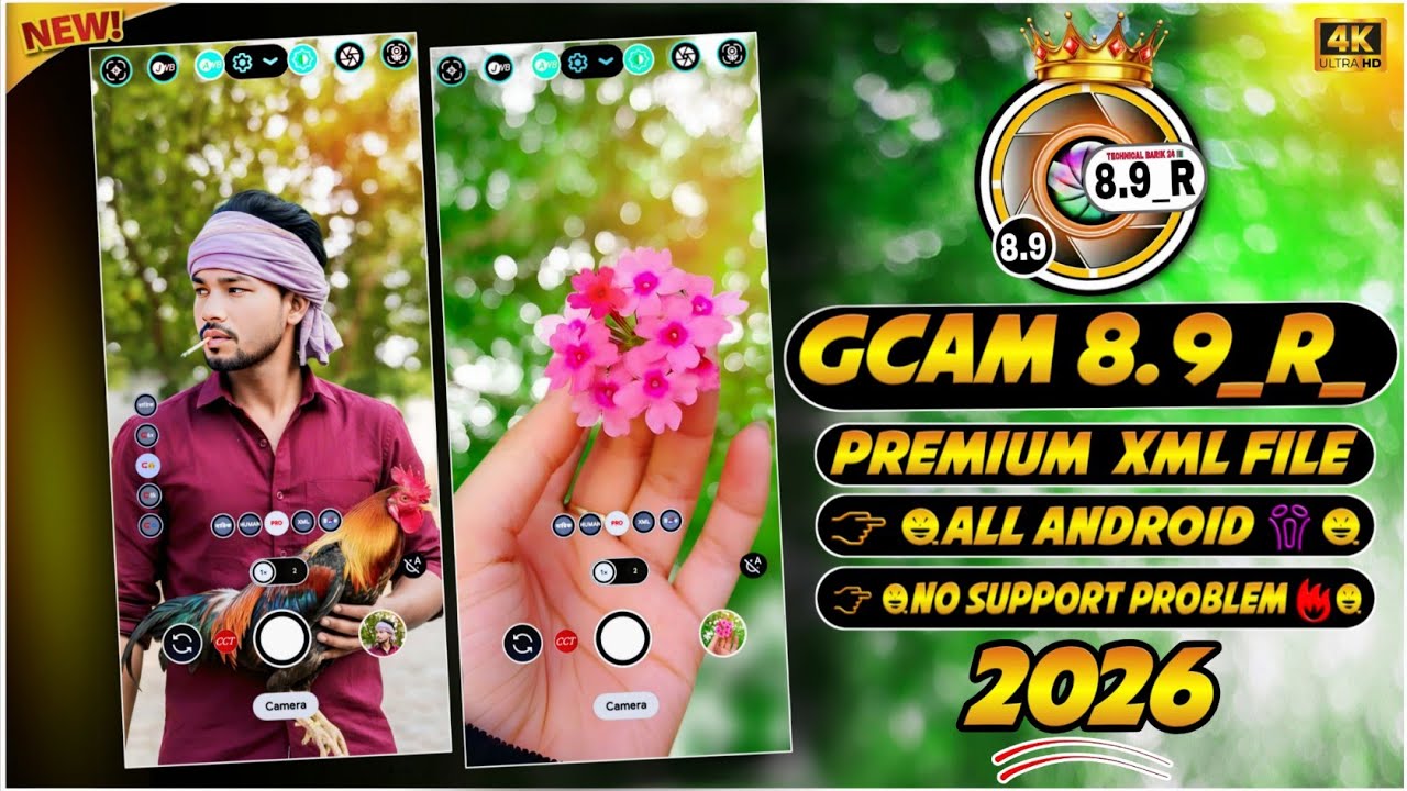 New LMC Camera 🔥 All Android Phone Support 😱 Best Camera App 2026 | GCAM 8.9 R !!#GCAN 