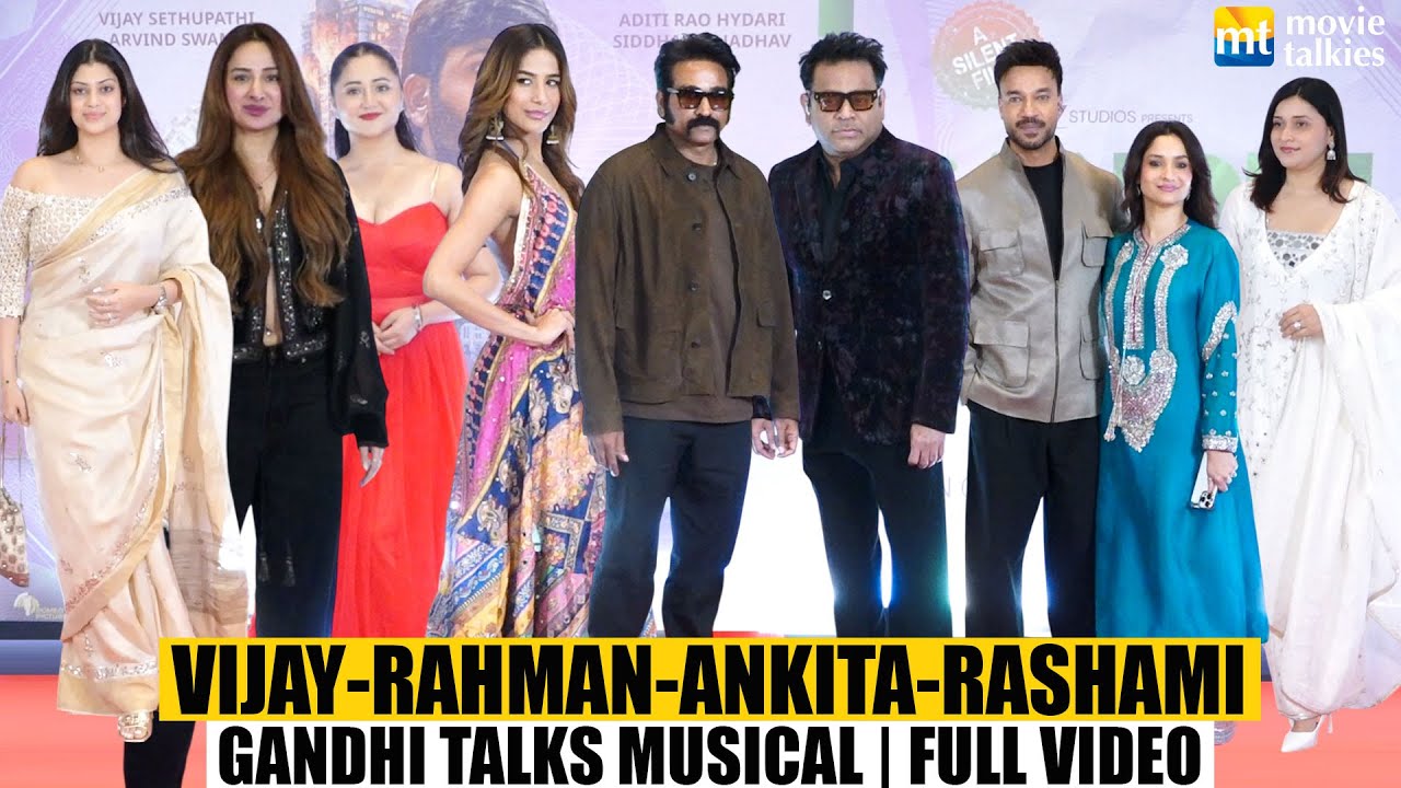 Vijay Sethupathi, A R Rahman, Ankita Lokhande, Mahira, Mannara, Shalin | Gandhi Talks Musical Event