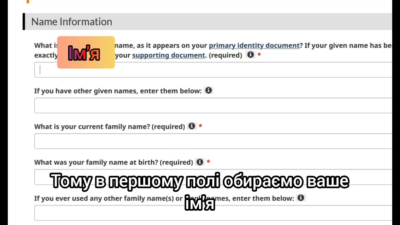 Подача на оновлення SIN number онлайн в Канаді 