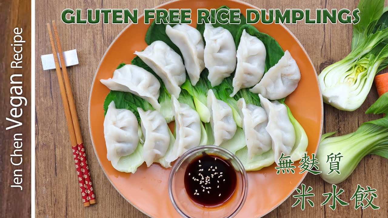 Gluten Free Rice Dumplings  無麩質米水餃 │Jen Chen Vegan Recipe