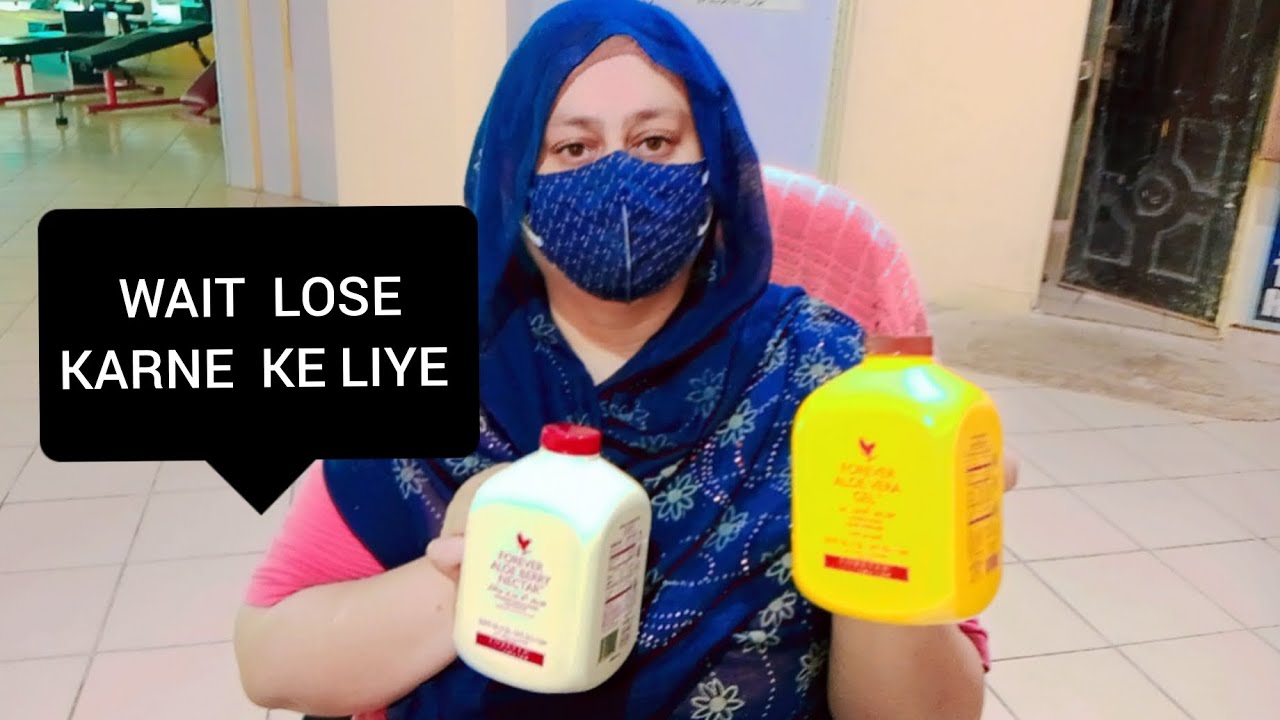 Full Body Use Products #noshi #dailyvlogs #vlog #viral #foryoupageofficiall