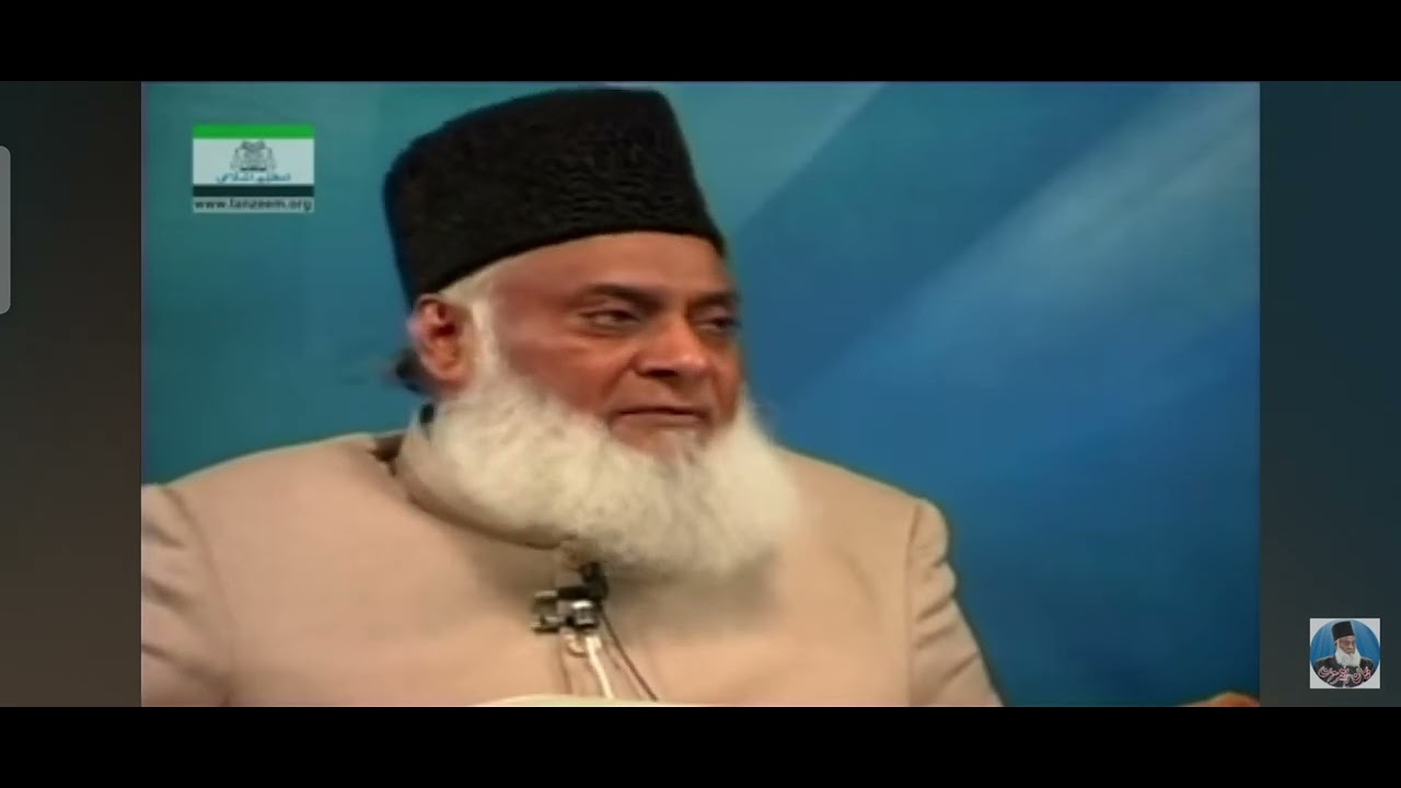 Jung e Uhud ka Waqia by Dr israr Ahmed || battle of Uhud 