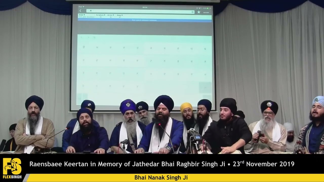 Bhai Nanak Singh Ji - Raensbaee Keertan in Memory of Bhai Raghbir Singh Ji, Derby - 23/11/2019