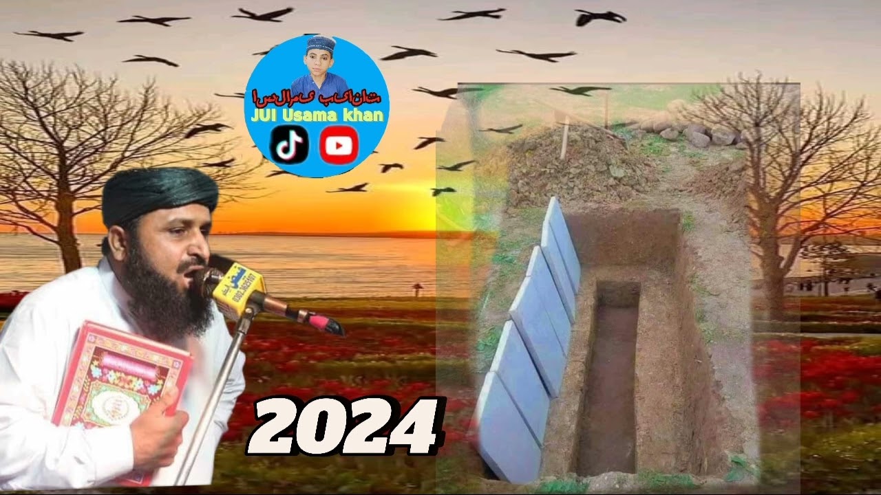 Molana Muneer AhmedDomki.2024