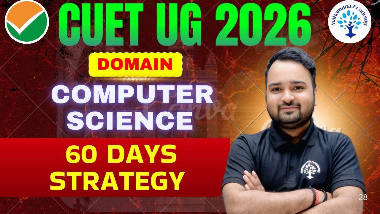 CUET UG 2026  COMPUTER SCIENCE SYLLABUS DISCUSSION #CUETUG2026 #queue  #stack #pyq  #database #bhu