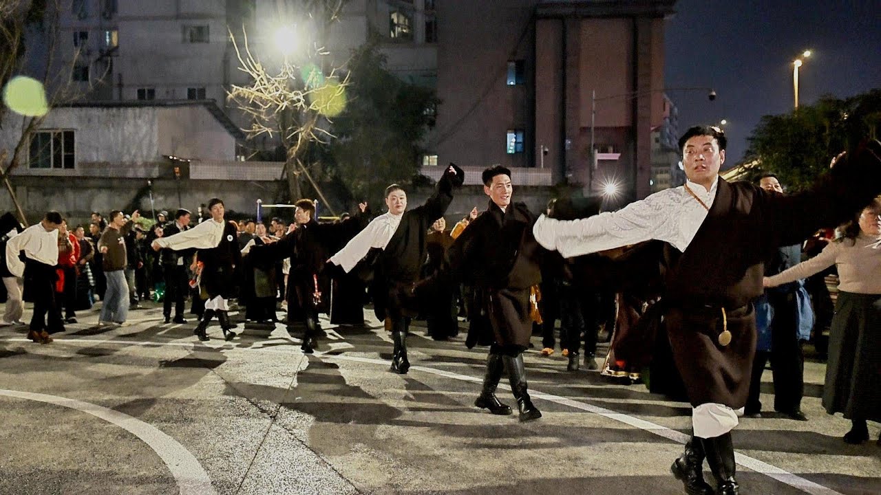 Tibetan dance 《四方大师》